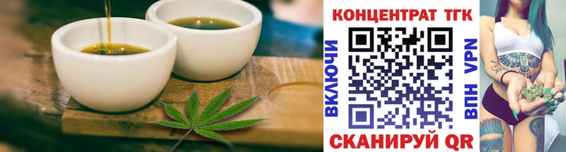 shop клад  Кстово  Canna-Cookies конопля  купить наркотики сайты 