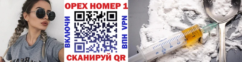 купить  сайты  Кстово  КОКАИН 97% 