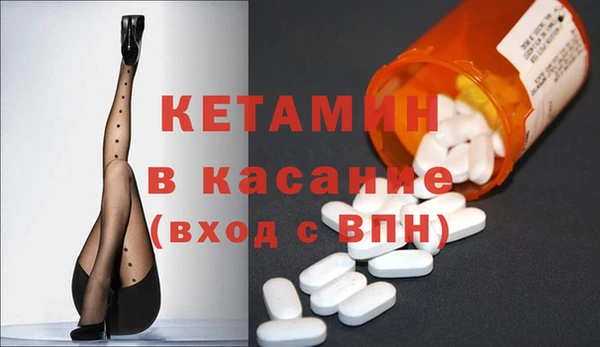 винт Калининец