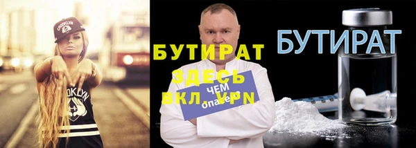 винт Калининец