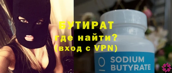 кокаин Яранск