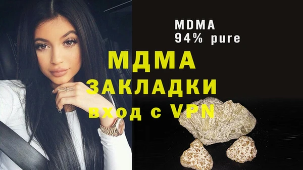винт Калининец