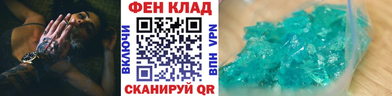 hydra ССЫЛКА  Кстово  МЕТАМФЕТАМИН Декстрометамфетамин 99.9%  цена  