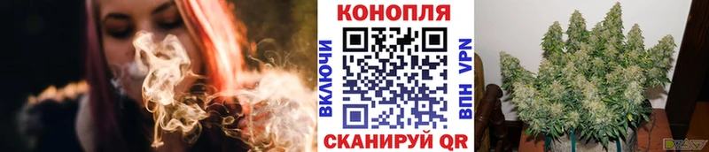 где продают наркотики блэк спрут зеркало Конопля OG Kush Кстово